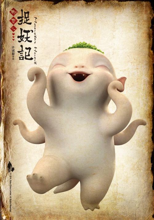 复刻和a货的区别